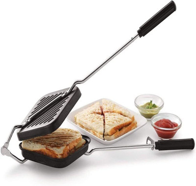 NARV Non-Stick Coated Cookware Set(Aluminium, 1 - Piece)