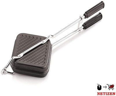 NARV Premium Non Stick Gas Sandwich Toaster for Quick Home Breakfast Making Grill(Black)