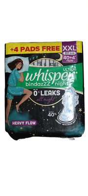 Whisper ULTRA BINDAZZZ NIGHTS XXL 317 MM-40 + 4 PIECE HH 5 Sanitary Pad(Pack of 44)