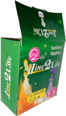 JINE2LIFE MKLGRHGERRRAEHXDFB Sanitary Pad