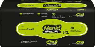 Manki Hygiene ULTRA COTTONY SOFT & COMFORTABLE SANITARY NAPKIN'S 3XL Sanitary Pad