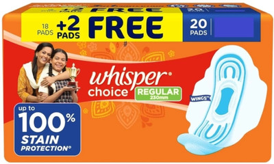 Whisper choice REGULAR 230mm, 20 Sanitary Pad Sanitary Pad