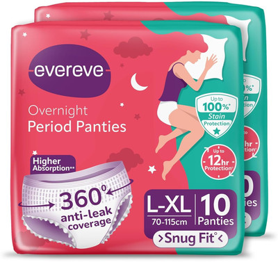 EverEve Disposable Ultra Absorbent Period Panties - L-XL (20 Pieces) - (70-115cm) Sanitary Pad(Pack of 20)