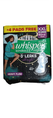 Whisper ULTRA BINDAZZZ NIGHTS XXL 317 MM-40 + 4 PIECE HH 73 Sanitary Pad(Pack of 44)