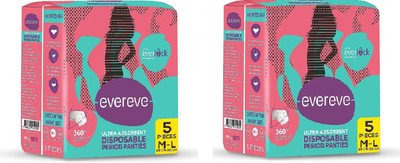 EverEve Ultra Absorbent, Heavy Flow Disposable Period Panties (5 Panties in Each Pack) Sanitary Pad(Pack of 2)