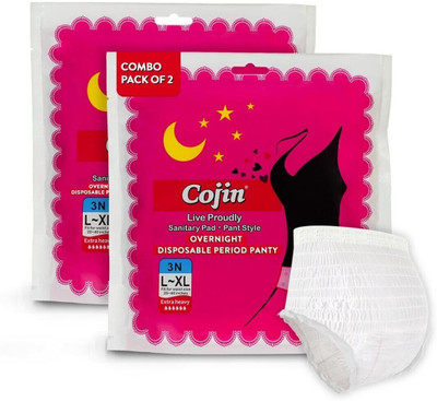 Cojin Disposable sanitary panties for overnight use Combo of 2 (6 Nos.) Sanitary Pad(Pack of 6)