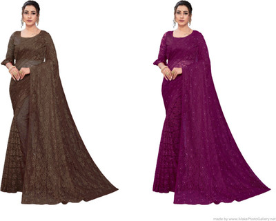 Nilkanthvarni Creation Self Design Bollywood Net Saree(Pack of 2, Brown, Purple)