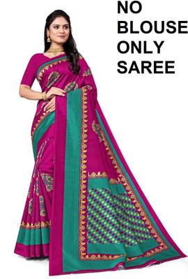 THE PRIVATE LABLE Printed Daily Wear Art Silk Saree(Pink)