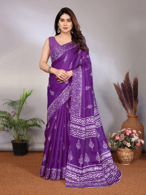 Soor Panchi Printed Daily Wear Art Silk Saree(Pink)