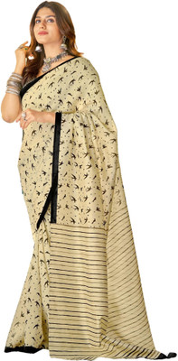 Akhilam Embroidered Mysore Art Silk Saree(Cream)