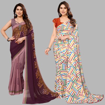 Anand Sarees Self Design, Printed Daily Wear Georgette Saree(Pack of 2, Maroon, Brown, Multicolor)