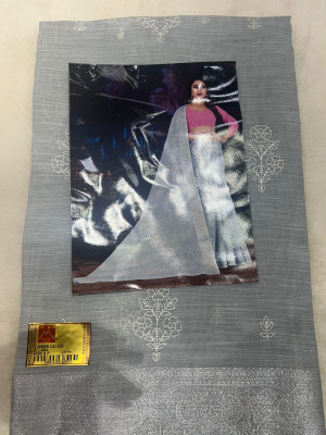 Ramdev Textiles Printed Ikkat Cotton Silk Saree(Green)
