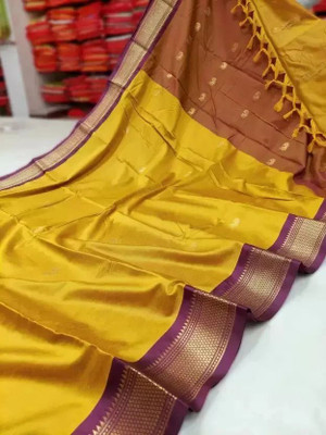 VEERAETHNIC Woven Paithani Cotton Silk Saree(Mustard)
