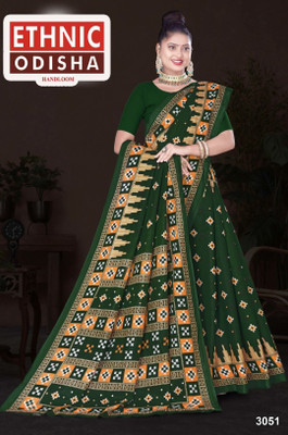 Ethnicsarees Printed Sambalpuri Pure Cotton Saree(Green)