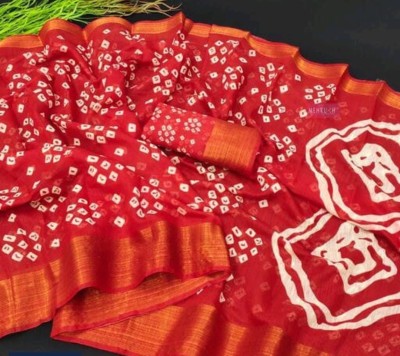 Grubstaker Printed Daily Wear Cotton Linen Saree(Red)