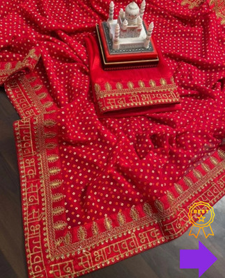 shree laxmi Printed Bollywood Art Silk Saree(Red)