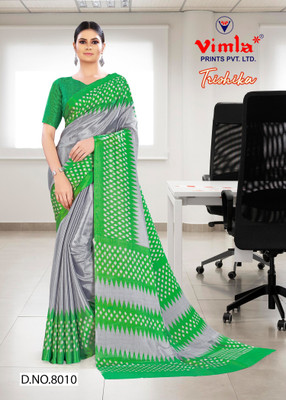 Novus Knitting Printed Mysore Art Silk Saree(Green)
