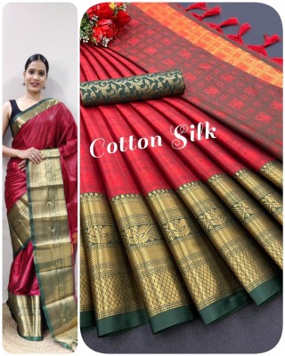 WILLMAKE Printed, Self Design, Color Block, Striped, Embroidered, Woven, Embellished, Solid/Plain Bollywood Jacquard, Art Silk Saree(Red, Green)