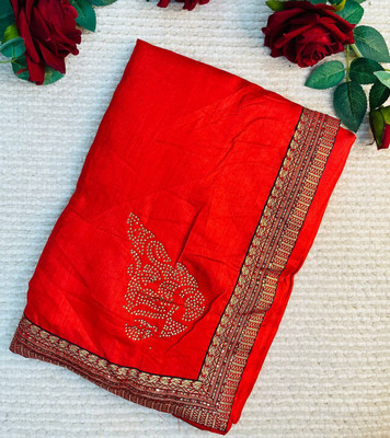 Pallu Patola Printed Banarasi Art Silk Saree(Red)