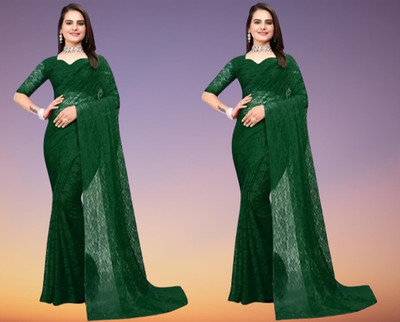 Vragi Self Design Bollywood Net Saree(Pack of 2, Green)