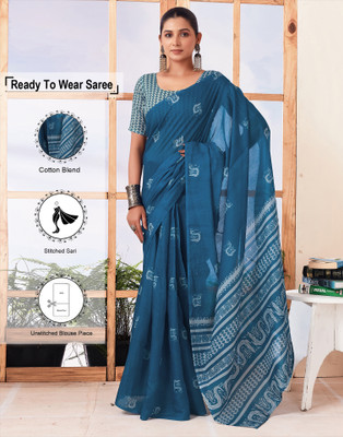 Samah Printed Daily Wear Cotton Blend Saree(Blue, White)