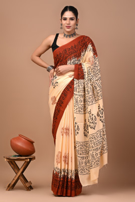 Sopariya Printed Daily Wear Pure Cotton Saree(Cream, Brown)