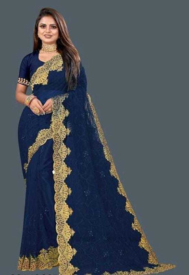 LUTAD FAB Embroidered Banarasi Net Saree(Blue)