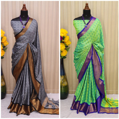 VRINDITA FASHION Woven Mysore Jacquard, Cotton Silk Saree(Pack of 2, Grey, Light Green)