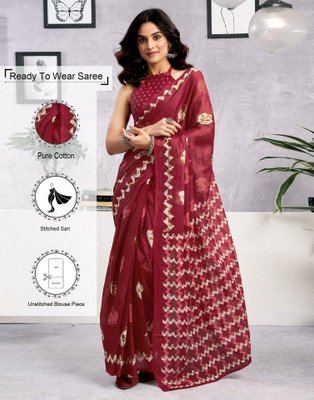 Samah Blocked Printed, Floral Print, Geometric Print Daily Wear Pure Cotton Saree(Red)
