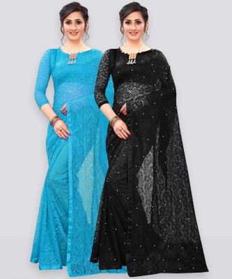 LOROFY Embellished Bollywood Net Saree(Pack of 2, Multicolor)