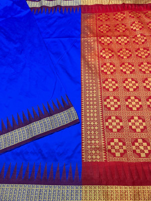 Ahamadcreation Solid/Plain Sambalpuri Cotton Blend Saree(Blue)