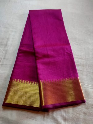 Aadishri Woven Handloom Cotton Silk Saree(Magenta)