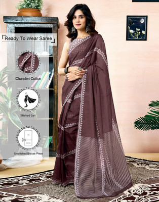 Samah Printed Daily Wear Linen Saree(Brown)