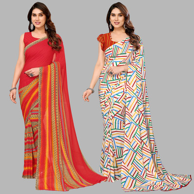 Anmi Self Design, Printed Daily Wear Georgette Saree(Pack of 2, Red, Multicolor)