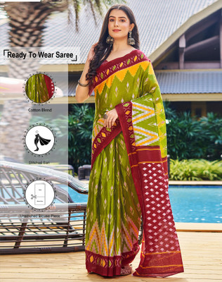 Samah Geometric Print, Printed Ikkat Pure Cotton Saree(Green, White, Red)