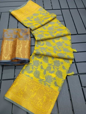Gajal Self Design Kanjivaram Pure Cotton, Cotton Silk Saree(Yellow)