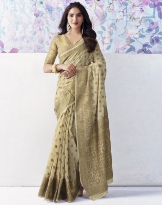 SIRIL Woven, Embellished, Self Design Banarasi Cotton Silk Saree(Beige, Gold)