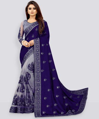 b bella creation Embroidered Bollywood Net, Art Silk Saree(Multicolor, Blue, Grey)
