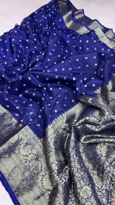 MINE CHOICE Printed, Woven Bandhani Art Silk, Silk Blend Saree(Blue)