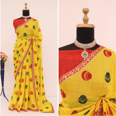 BK IMPS Digital Print Mysore Jute Silk Saree(Yellow, Red)