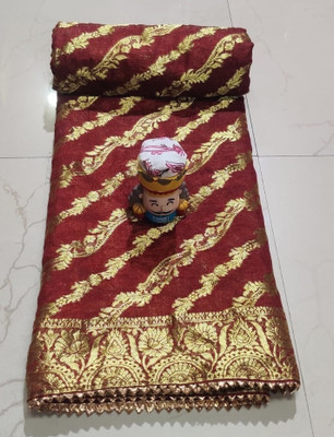 Shree Vinayak Creations Woven Banarasi Art Silk Saree(Maroon)