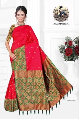 JAGMOHINI Solid/Plain Banarasi Raw Silk Saree(Pink)
