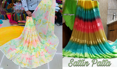 Sitanjali Self Design Bollywood Georgette Saree(Pack of 2, Yellow)