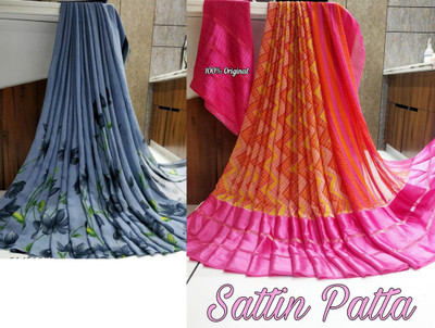 Sanjana Silk Floral Print Bollywood Georgette Saree(Pack of 2, Grey)