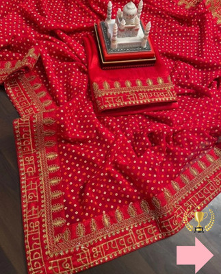 shree laxmi Printed Bollywood Art Silk Saree(Red)