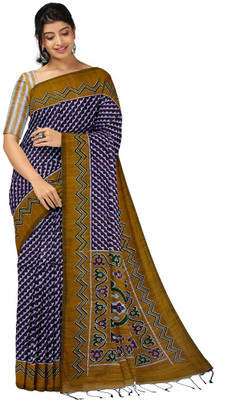 Joyguru Textile Printed, Self Design Sambalpuri Cotton Blend Saree(Multicolor)