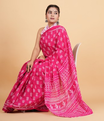 RAMNATH'S Blocked Printed, Color Block, Floral Print, Printed Ikkat Pure Cotton Saree(Pink)