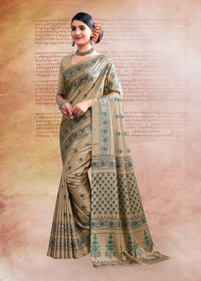 Jaanvi Fashion Printed Daily Wear Cotton Silk Saree(Beige)