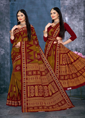 ETHNIC ODISHA HANDLOOM Printed, Digital Print, Geometric Print, Checkered, Polka Print, Graphic Print Sambalpuri Pure Cotton Saree(Multicolor)