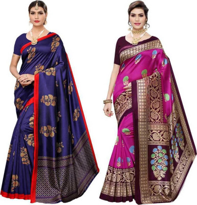 Grubstaker Printed Kanjivaram Art Silk Saree(Pack of 2, Mustard, Multicolor)